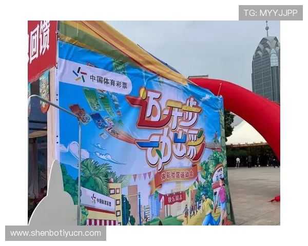 体育平台如何实现实时赛事直播与互动社区功能满足用户多样化需求