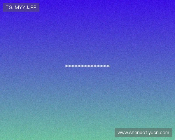 多米体育官网登录遇到问题怎么办？详细解决方案帮助你顺利进入游戏