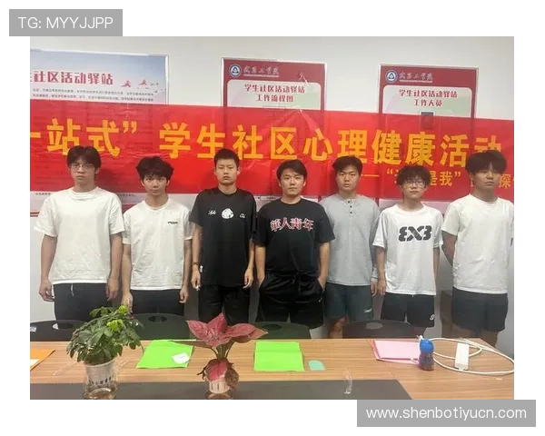 浩瀚体育引领体育行业新趋势,探索未来体育科技与创新发展