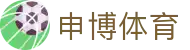 申博体育 - (中国)大庆申博体育控股股份有限公司欢迎您
